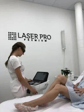 Клиника лазерной эпиляции и косметологии Laser Pro фото 5