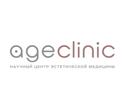 Косметологическая клиника Age Clinic фото 2