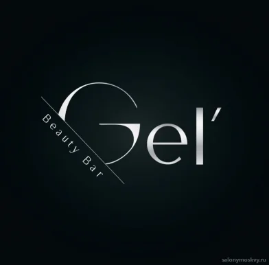 Салон красоты Gel` Beauty Bar 