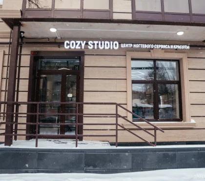 Студия маникюра Cozy Studio фото 2
